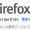  BIND 9.10.5-P2