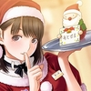 えっちすけっちわんたっち。