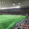 【ラン練習】久しぶりの帰宅ジョグ