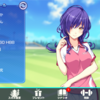 「ビーナスイレブンびびっど！」キャラプロフィールにあだ名という情報があるのが興味深い