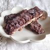 【Thanksレポ⑧】チョコ好きにはたまらん『オートミールのナッツチョコバー』 𝚖𝚎𝚜𝚑𝚒太郎さんのレシピ