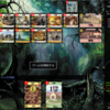 Dominion Online 対戦録 279