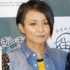 ｍｉｓｏｎｏが落とし物の財布発見！「学校に電話しても良い？」SNSで質問【Yahoo掲示板・ヤフコメ抜粋】 