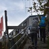 寒露の剣山遊山　落陽