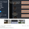 【無料化アセット】スクロールビューを拡張して「ListView, GridView」を再現するスクリプト。ソシャゲのカード一覧のようなグリッドビューが必要なときに「ScrollView Adapter (ListView, GridView)」