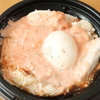 たっぷり明太タルタルチキン