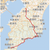 暴走、もとい房総半島　ローカル国道の旅(国道297号線　大多喜街道)
