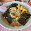 【今週のラーメン４６７５】 ラーメンショップ 府中分梅町店 （東京・西府） ネギみそラーメン　〜働く男の定番アイテム？朝の活力！朝の満足！漢気溢れる朝ラーメン