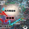 #ステラリス　地球帝国の逆襲　最終章６