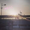 小田原にて