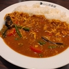 チキンと夏野菜カレー。カレーハウスCoCo壱番屋