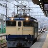 ロクゴの２１０１