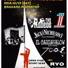THE RODEOS ♪ JACK THE NICHOLSON&#039;S ♪ フジロッ久（仮）♪ 中野ムーンステップ