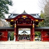似てる？　～秩父五社巡り・秩父神社編～