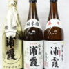 ​「飯米」で日本酒が作れました、画期的？