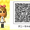 Sexy Zone(女装)のMii