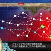 艦これ第二期2022夏イベントE-6乙「カサブランカ沖海戦」ギミック解除2