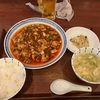 oilさんで麻婆豆腐ランチ