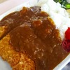 カツカレー…☆