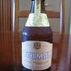 CHIMAY TRAPPIST BEER(La Chimay Triple)スクールモン修道院