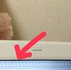 猫さんのパソコン入力