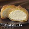 生クリーム大量スイーツまとめ【たくさん食べたい】