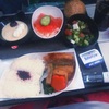 Franceへ行ってきました