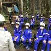扇山からSDGSを考える　６年生