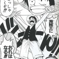 完結 未完結おすすめ漫画ランキングベスト150 Kansou 完結 未完結おすすめ漫画ランキングベスト150 Kansou