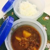 カレー弁当