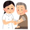 介護施設【インフルエンザの予防接種が始まりました！】