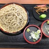 【麺工場直営飲食店】めん小町 宇都宮工場内・飲食店