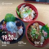 坂ダッシュ6週目