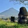 山崎ため池（鹿児島県指宿）