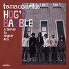 タマコウォルズ『HOG'S BABBLE』