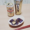 さすがに夕食なし
