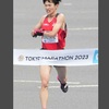 東京マラソンのポカリＣＭチェック２０２３