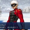 Fate/Grand Order 二代目はオルタちゃん 〜2016クリスマス〜