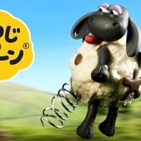 ひつじのショーン「ねむれないひつじ／ぴょんぴょんティミー」（ひつじのショーン　シーズン2より）