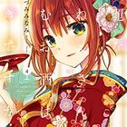 ラノベ感想 落ちこぼれ 1 魔法使いは 今日も無意識にチートを使う 4巻の感想 小説や漫画 アニメや映画などを語れる隠れ家を所望する ラノベ感想 落ちこぼれ 1 魔法使いは 今日も無意識にチートを使う 4巻の感想 小説や漫画 アニメや映画などを語れる隠れ家を所望する
