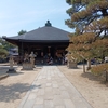 日本三大知恵の文殊　天橋立智恩寺