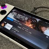 ROG ALLYでSteam版FF16体験版を起動してみた