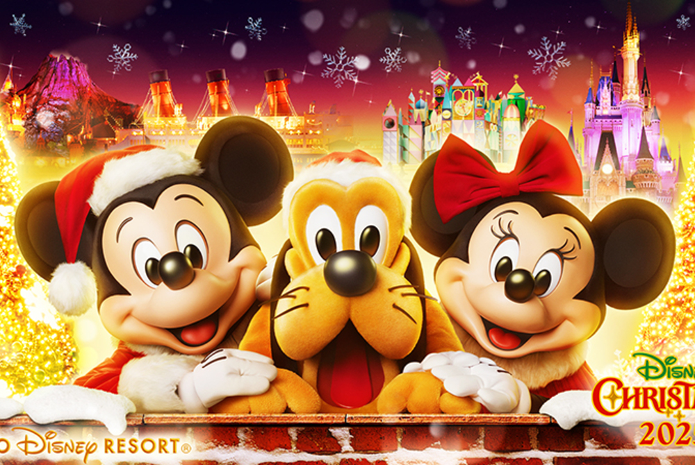 東京ディズニーランドと東京ディズニーシー両方行きたい！心躍るクリスマス2025