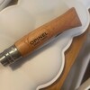 リアル木工師クラフト：OPINEL ナイフ