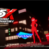 【iOS】『ペルソナ5：The Phantom X』CBT終了レビュー