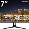 PCのディスプレイをフルHDから4Kモニターに変えてみました