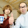 福岡県北九州市