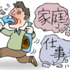 女性、高齢者に増加！アルコール依存症の特徴と影響あなたは大丈夫？
