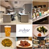 jiubar