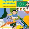 「状況的学習法（Situated Learning）」の有用性について